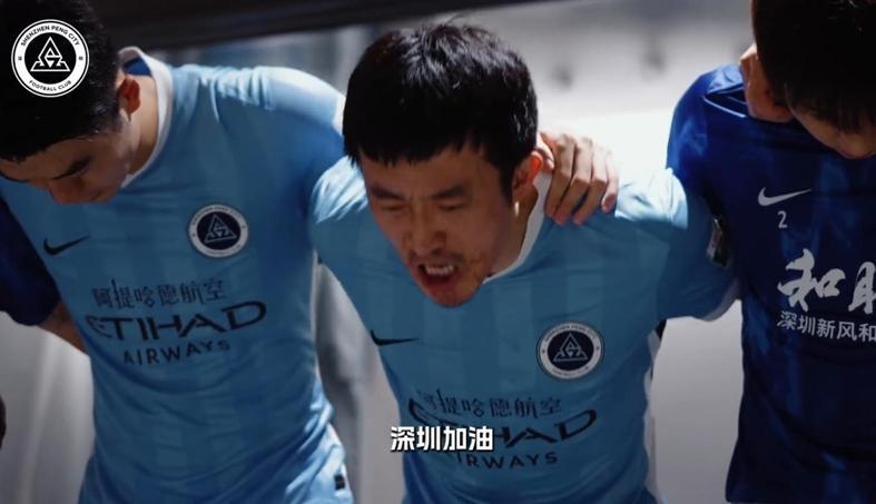 云鼎娱乐-阿代米心理层面没准备好？太难绷了！马德鲁加停赛，或对泰山利好